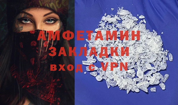 mix Баксан