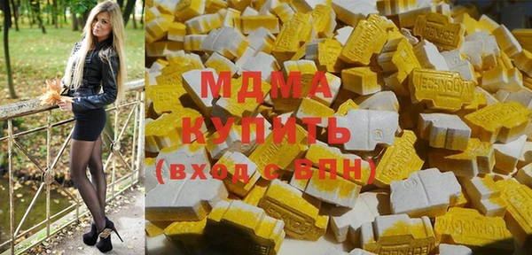 mix Баксан