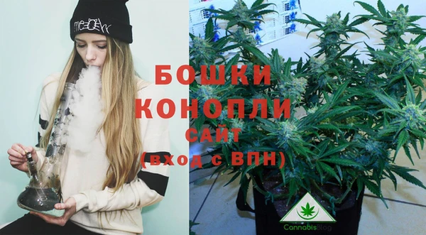 мефедрон VHQ Аркадак
