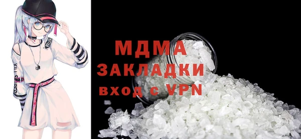 mix Баксан