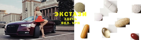 mix Баксан