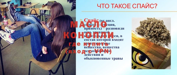 mix Баксан