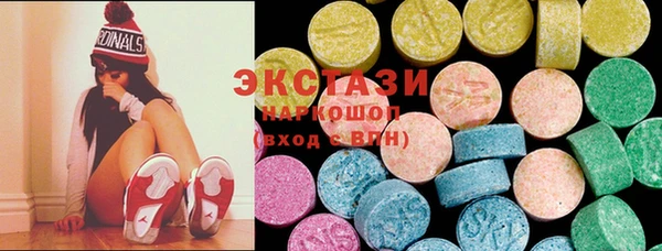 mix Баксан