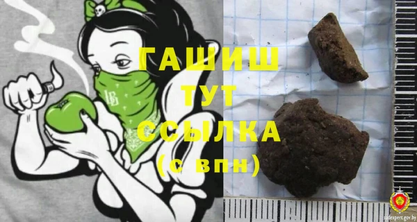 mix Баксан