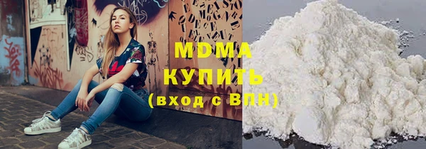 mix Баксан