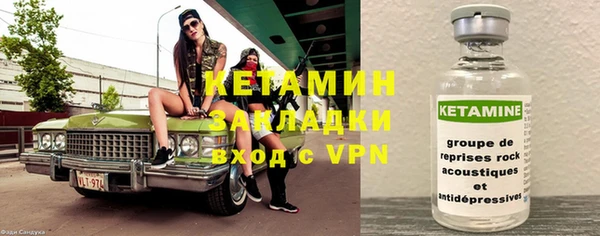 mix Баксан