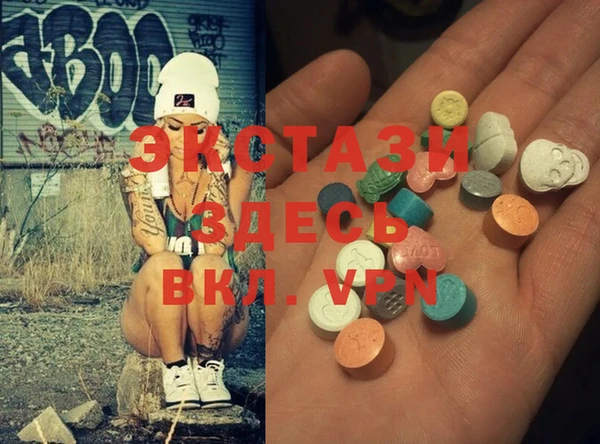 mix Баксан