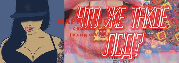mix Баксан