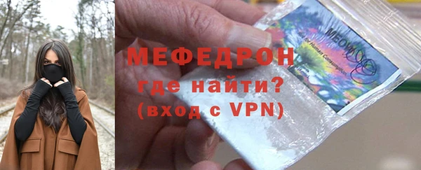 mix Баксан