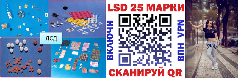 ЛСД экстази ecstasy  Протвино 