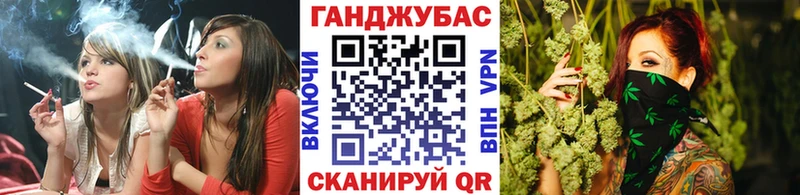 Конопля LSD WEED  Протвино 